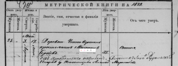  : 2025-11-03_23-53-40.png