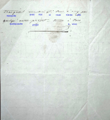 Прикрепленный файл: 2025-11-03 19_08_43-bibr_2.jpg (1140×1425).jpg