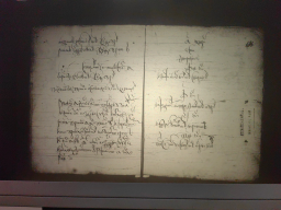 210-6-186 (197).jpg, 2487562 