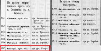  : 11111111111111111111+.png