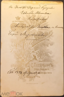 Screenshot 2025-11-05 at 11.40.35.png, 2088971 