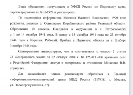  : photo_2025-11-05_16-20-27.jpg