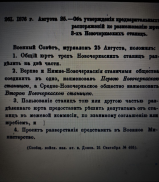  : photo_2025-11-05_18-32-43.jpg