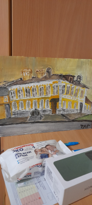 Прикрепленный файл: 20251105_203240.jpg