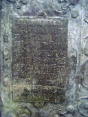  : DSC11426.jpg