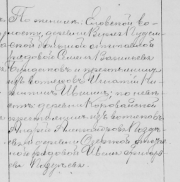  : IMG_20251106_200735_555.jpg