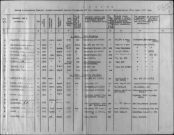  : 4.1) . . -2. . 2. . 461. . 5..jpg