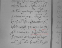  : 2025-11-07_07-33-39.png