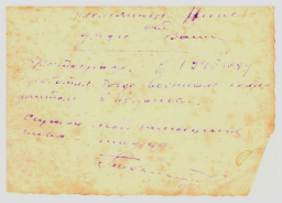  : 3E4etQo7OwQgSRgLntUoE435iRYBf--Ph8RFobVF68xFRllTDpvy8_Cg2ITGFMBnzdtPW2Gbbb4DabKyUt09FL3z.jpg