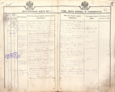  : dwp-phD0BTQtB_csbCuvyk58FQ51psB5_7Caz1miqVdwqNwddowj0dWuTupULbLNThEbQf8c0wHa7_hCkA4EIlca.jpg