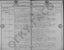 Прикрепленный файл: Screenshot_20251104-115550 Милославичи.jpg