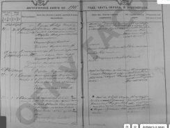  : Screenshot 2025-11-07 14.29.47.png