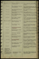 00000110.jpg, 478804 