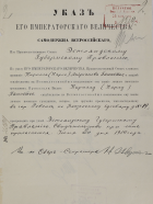  : 1-10_page-0001.jpg