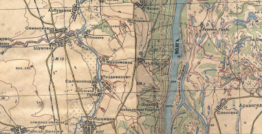 2.  . 1950 ..png, 1829409 