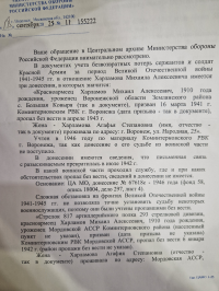 20251108_160546.jpg, 3353245 