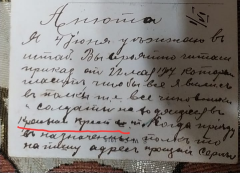  : IMG-20210104-WA0008.jpg