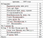  :  09-11-2025 135724.png