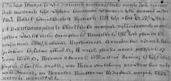  : 1795 - 920 -   small.jpg