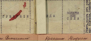  :   2025-11-10  16.16.04.png