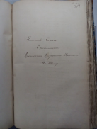 IMG_2314.jpeg, 156447 