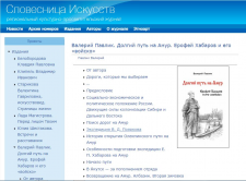 capture_002_12112025_115621_232.jpg, 89234 