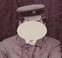 Прикрепленный файл: горный инженер.jpg