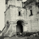  : 600_lyskovo_232.jpg