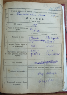  : IMG_20251110_105335.jpg