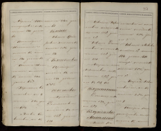  181-395. 0915.jpg, 655528 