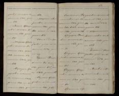  181-395. 0985.jpg, 634218 