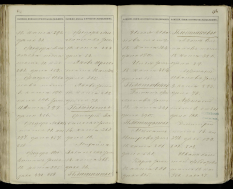  :  181-395. 0566.jpg