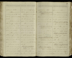  181-395. 0581.jpg, 593482 