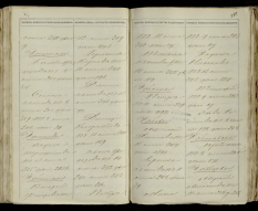  181-395. 0754.jpg, 620477 