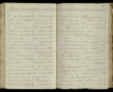  181-395. 0755.jpg, 625551 