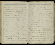  :  396-583. 0078.jpg