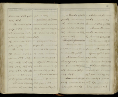  :  396-583. 0120.jpg