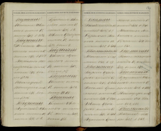  396-583. 0542.jpg, 723793 