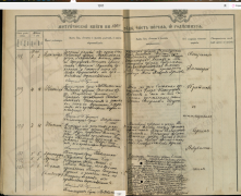  1901   1911.png, 2584012 