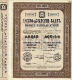  : 1912.jpg