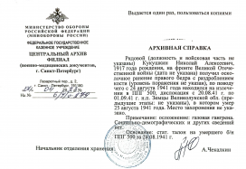  : 44a1d43a-0337-448c-8892-ce2afee139f6.jpg