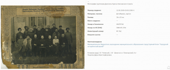  : Screenshot_1 (2).png