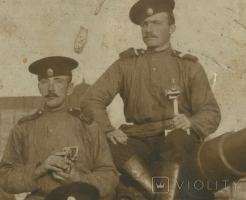 IMG_4788.jpeg, 290181 