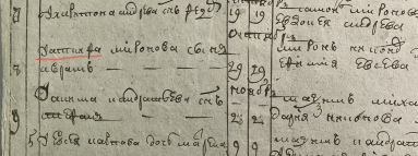  : 2025-11-15_00-25-05.png