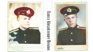 IMG_4842.jpeg, 317818 