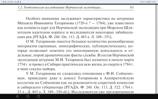  : Screenshot_20251115_164445_com.android.chrome.jpg