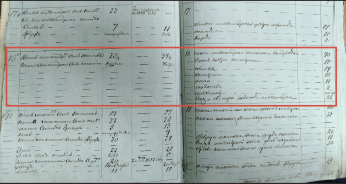  : 2025-11-15_16-48-01.png