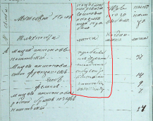  : Screenshot_3438.png