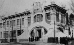  :   1906-3.jpg