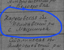  : Screenshot_20251117_115543_Gallery.jpg